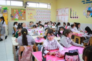 Congreso Pedagógico y Curricular