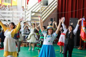 Pérgola de la Flores