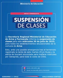 Suspensión de Clases miércoles 30-07